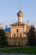Rostov the Great Kremlin