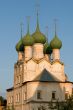 Rostov the Great Kremlin