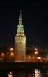 Night appearance from Moscow river. Kremlin.