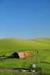 agricultural landscape