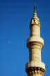 minaret