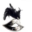 Sideview venetian mask