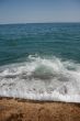 Sea waves