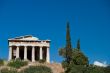 Hephaistos Temple at Agora in Athens