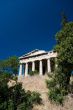 Hephaistos Temple at Agora in Athens