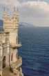 Crimea. Yalta. A jack of the Swallow