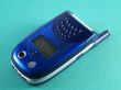 cell phone