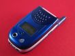cell phone