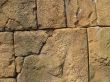 rock wall texture