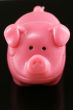 Pink Pig