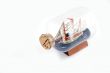 Little ship in a bottle