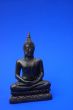 Sitting buddha.