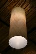 native lampshade