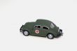 Army car.