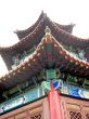 China Pagoda