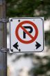No parking sign