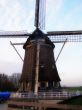 old mill
