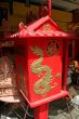 Chinese shrine
