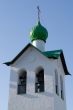 Belfry
