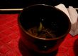 Cup of Green Tea