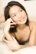 Asian Woman On Phone