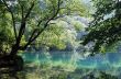 Blue lake.