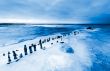 Frozen lake
