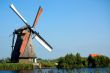 windmill landscape