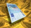 international money concept