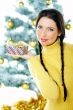 Beautiful Yellow Xmas