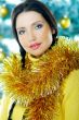 Beautiful Yellow Xmas