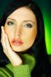 Green one