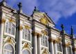  Hermitage - famous Russian landmark