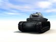 tank image