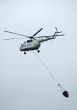 Helicopter