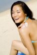 Fun At Beach