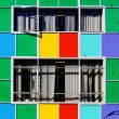 Colourful building frontage