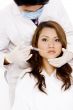 Collagen Injection