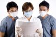 Examining Medical Report