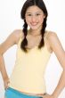 Smiling Girl