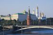 View on Moscow Kremlin