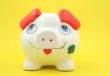 piggy bank