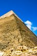 Egyptian Pyramid