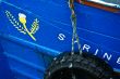 Blue Boat