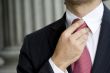 Holding Tie