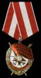 Awards of Soviet Union