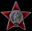 Awards of Soviet Union