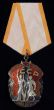 Awards of Soviet Union