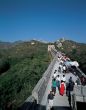 Great Wall of China with People