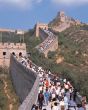 China Wall and People